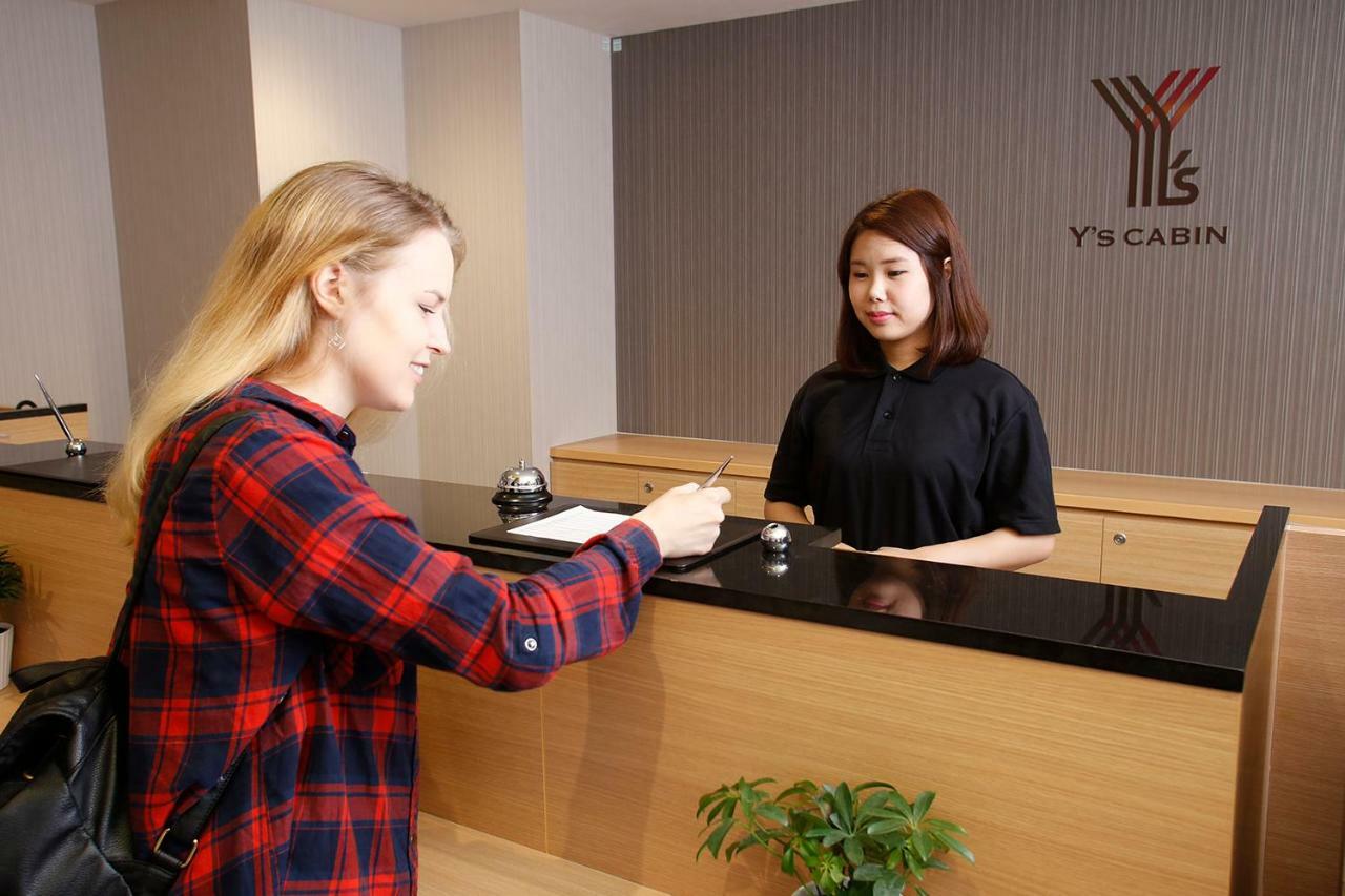 Y's Namba Hôtel capsule Ōsaka