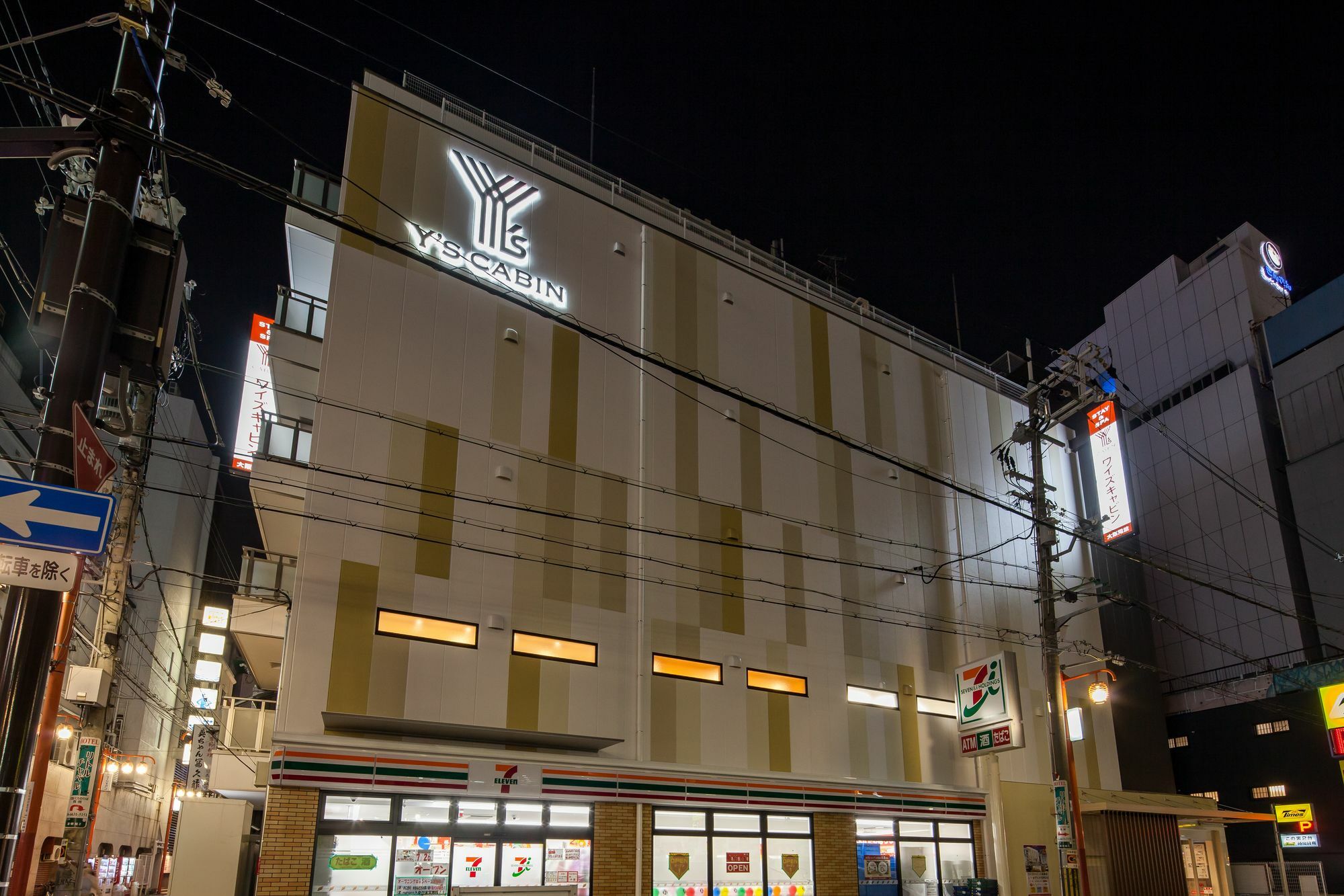 Y's Namba * Ōsaka