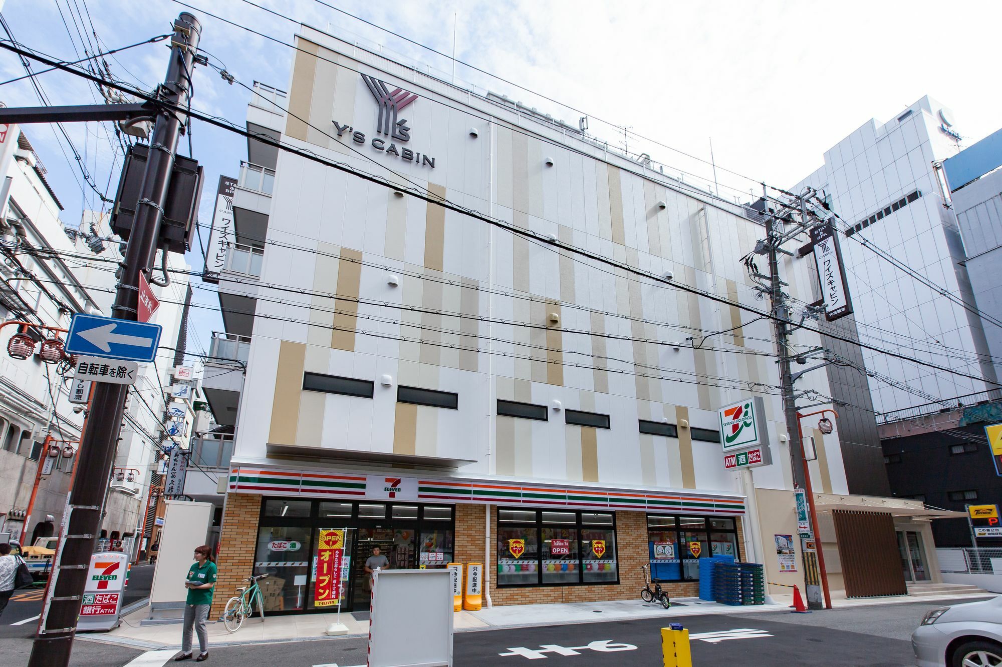 Hôtel capsule Y's Namba *